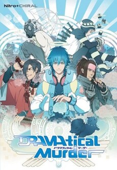 DRAMAtical Murder (PC) - Steam Gift - GLOBAL   - Nitro+CHiRAL [Email/Instant Delivery]