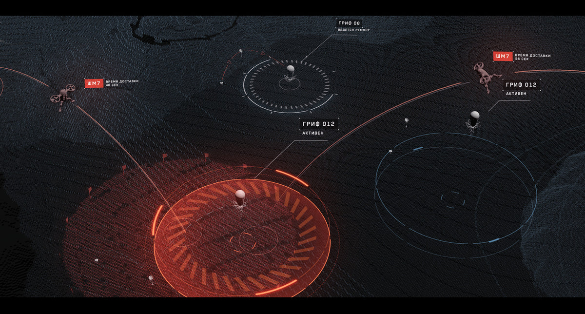 Atomic Heart Premium Edition Steam Altergift   Rest of the world (RoW) - custom Focus Entertainment - [Email/Instant Delivery]
