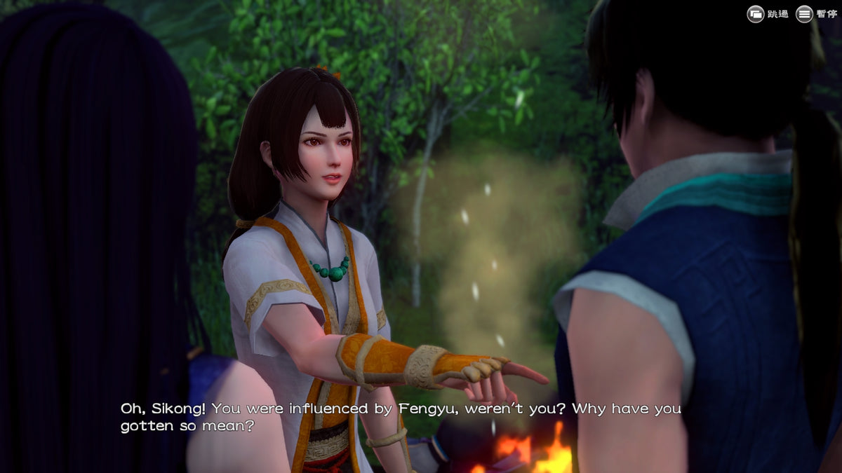 Xuan-Yuan Sword: The Gate of Firmament EU (without DE/NL/PL/AT) PS5 CD Key PlayStation 5 -  EUROPE eastasiasoft - [Email/Instant Delivery]