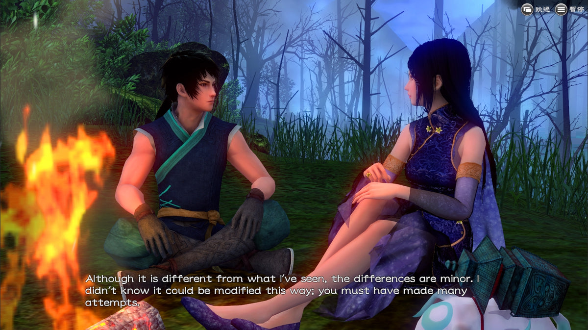 Xuan-Yuan Sword: The Gate of Firmament EU (without DE/NL/PL/AT) PS5 CD Key PlayStation 5 -  EUROPE eastasiasoft - [Email/Instant Delivery]
