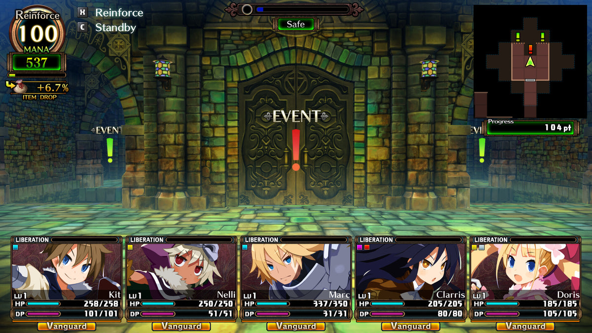 Labyrinth of Galleria: The Moon Society NA PS5 CD Key PlayStation 5 -  North America NIS America - [Email/Instant Delivery]