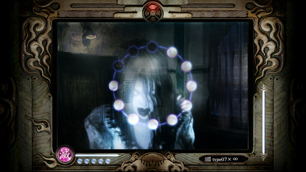FATAL FRAME / PROJECT ZERO: Mask of the Lunar Eclipse Steam CD Key  REGION FREE  [Email/Instant Delivery]