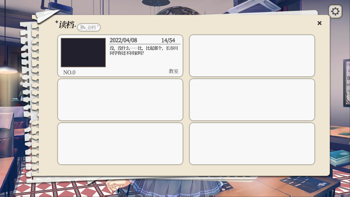 It's Hasegawa-san!? Steam CD Key  REGION FREE Mk-II - [Email/Instant Delivery]