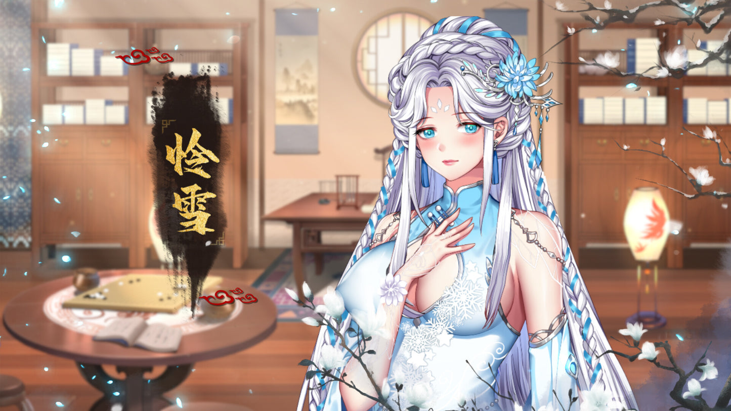 Yihongyuan Steam CD Key  REGION FREE  [Email/Instant Delivery]