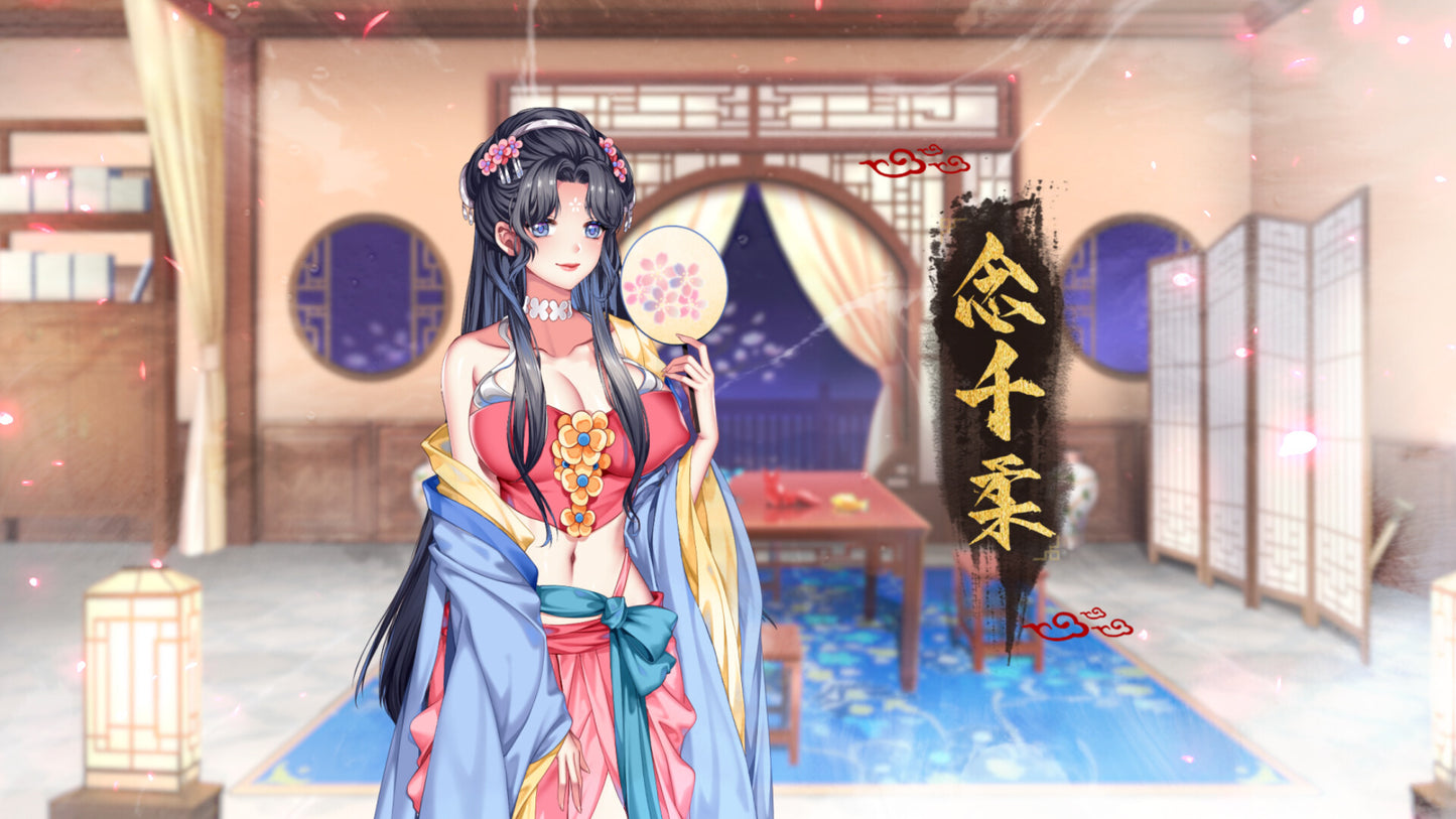 Yihongyuan Steam CD Key  REGION FREE  [Email/Instant Delivery]