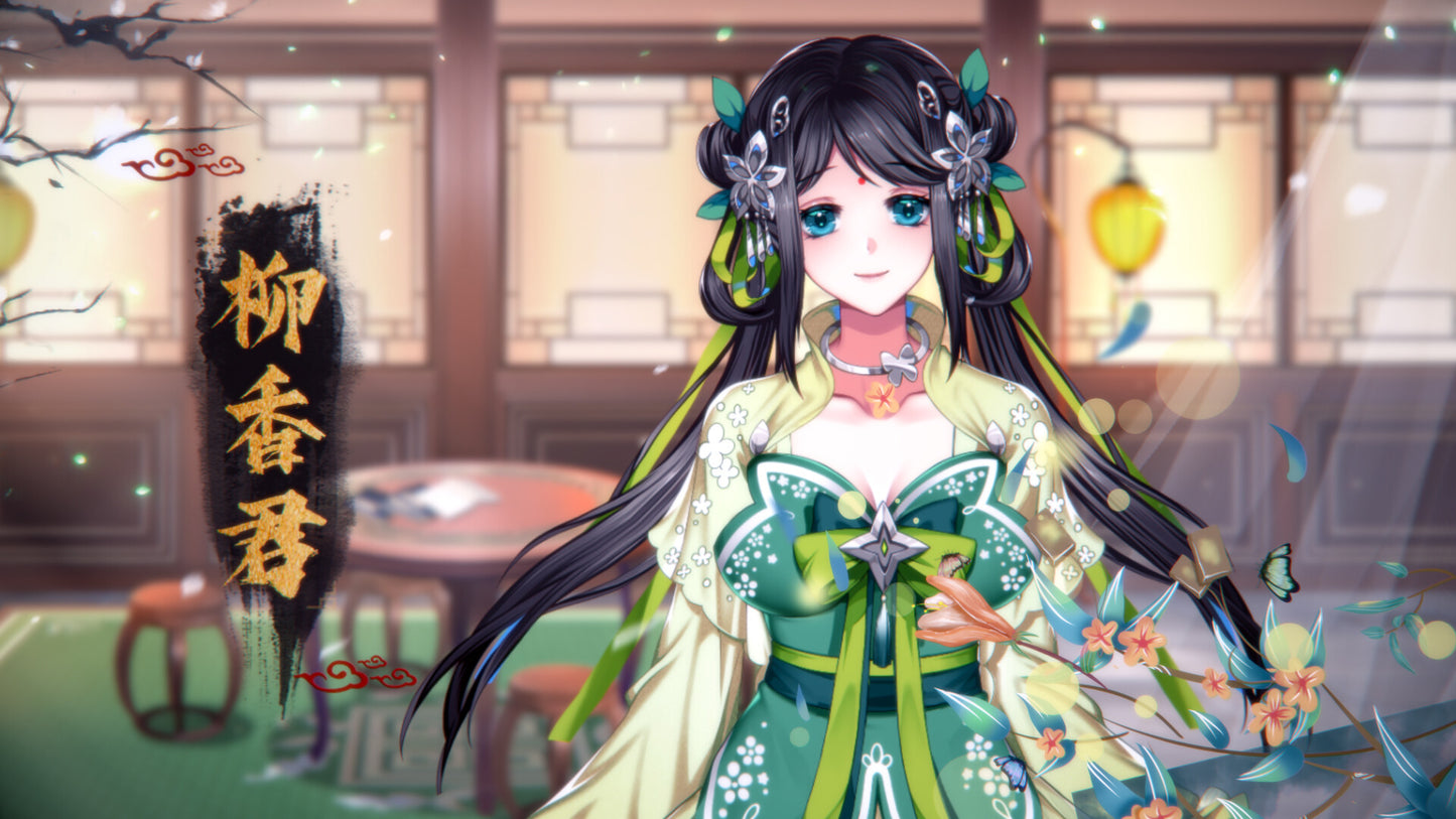 Yihongyuan Steam CD Key  REGION FREE  [Email/Instant Delivery]