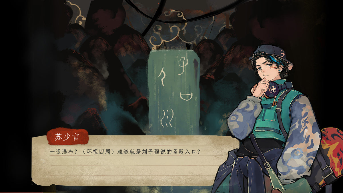 栖云异梦 Steam CD Key  REGION FREE The Goodship Friendship - [Email/Instant Delivery]