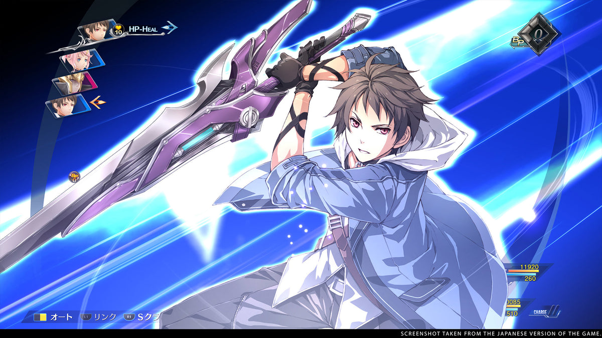 The Legend of Heroes: Trails into Reverie NA Nintendo Switch CD Key  North America NIS America - [Email/Instant Delivery]