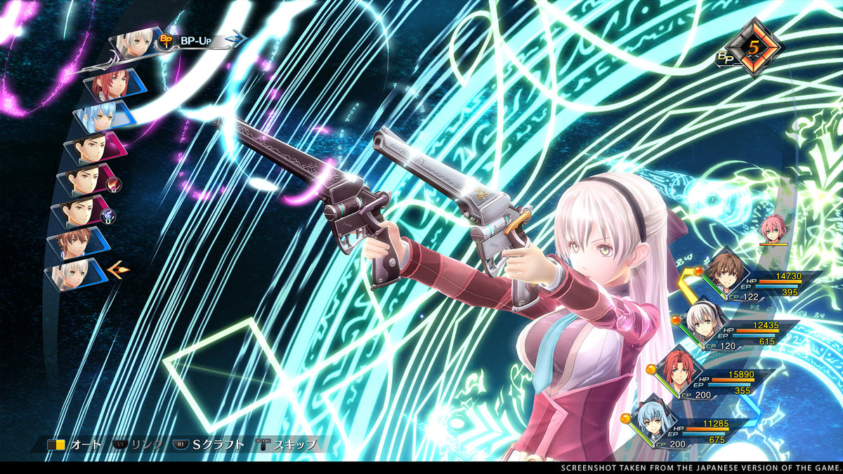 The Legend of Heroes: Trails into Reverie NA Nintendo Switch CD Key  North America NIS America - [Email/Instant Delivery]