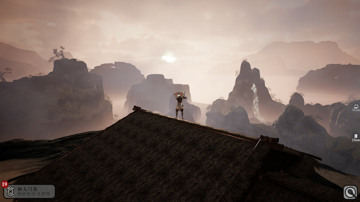 The Matchless Kungfu PC Steam CD Key  REGION FREE bilibili - [Email/Instant Delivery]