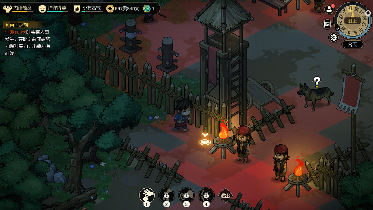 Hero's Adventure: Road to Passion Steam CD Key  REGION FREE Paleo - [Email/Instant Delivery]