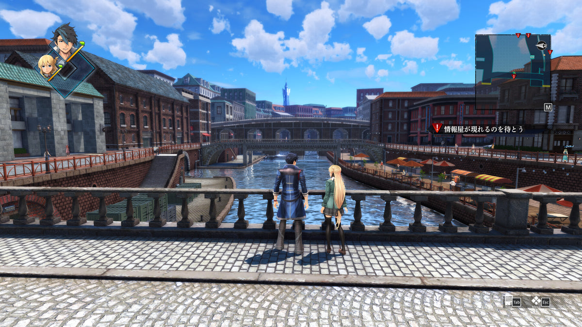 The Legend of Heroes: Trails through Daybreak Nintendo Switch Online Account Activation  REGION FREE NIS America - [Email/Instant Delivery]