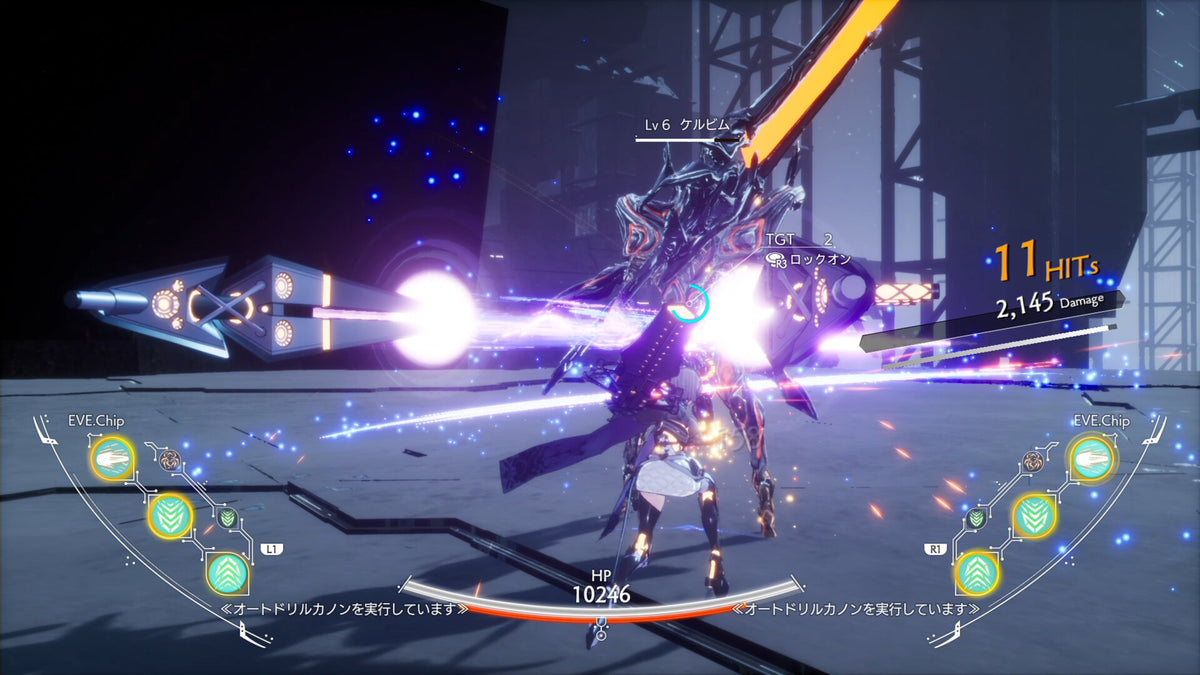 CRYMACHINA EU PS5 CD Key PlayStation 5 -   EUROPE - all countries NIS America - [Email/Instant Delivery]