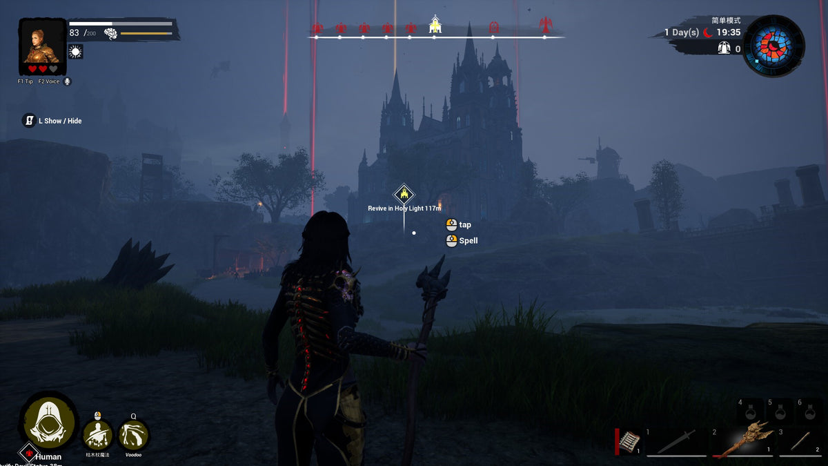 Curse of Blood Steam CD Key  REGION FREE Duang Studio - [Email/Instant Delivery]