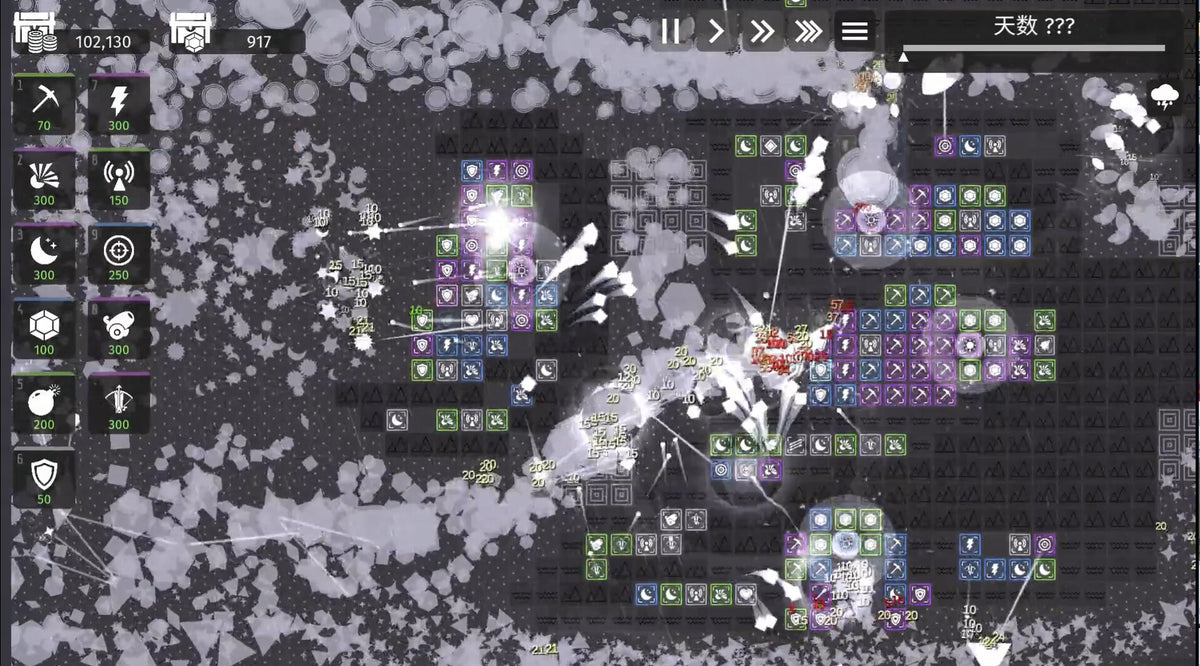 Minimalist Tower Defense Steam CD Key  REGION FREE HappyFairy213 - [Email/Instant Delivery]