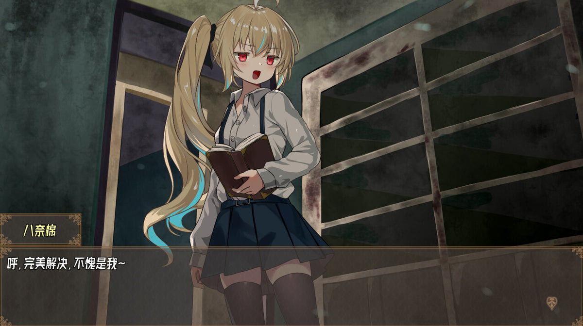 Imaginary future Steam CD Key  REGION FREE  [Email/Instant Delivery]