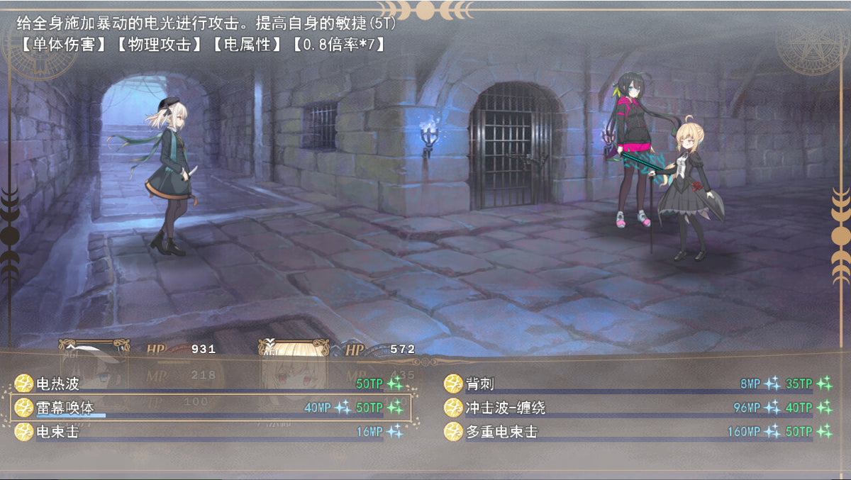 Imaginary future Steam CD Key  REGION FREE  [Email/Instant Delivery]