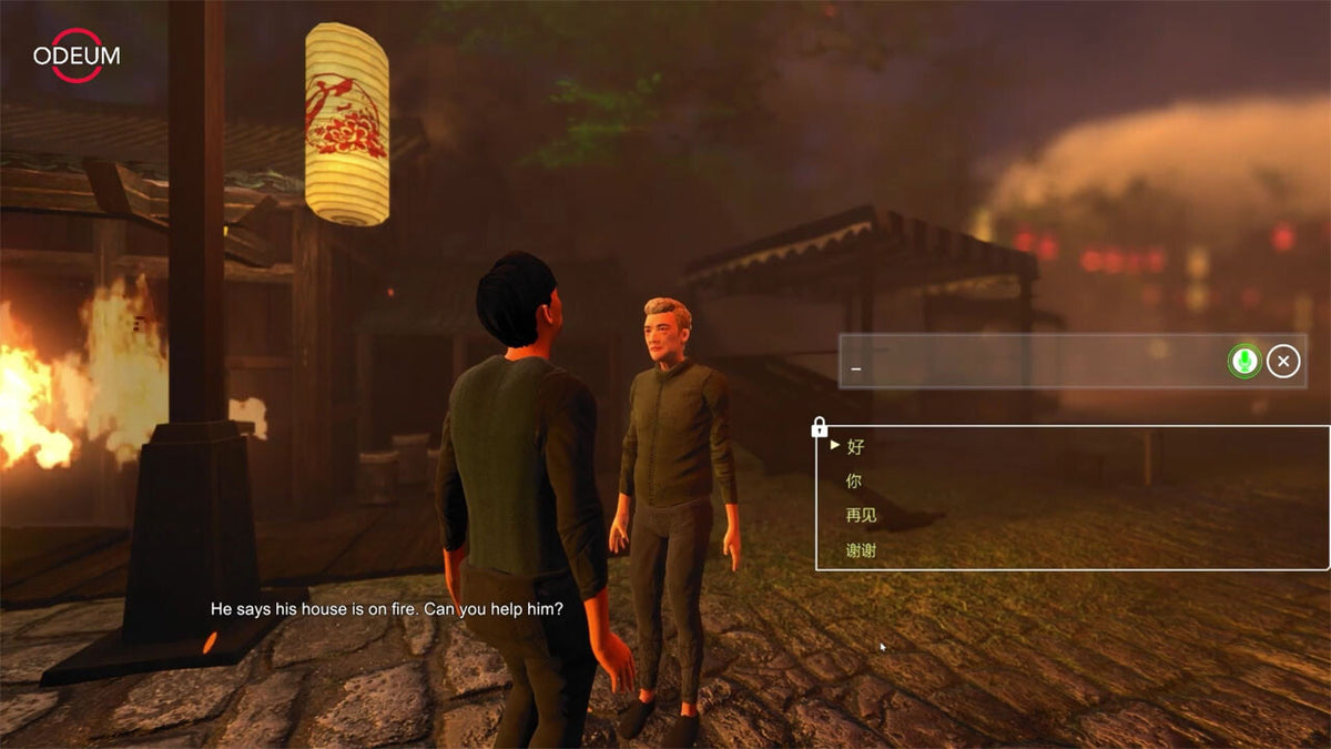 Hua Mulan: A Chinese Learning Adventure Steam CD Key  REGION FREE ODEUM - [Email/Instant Delivery]