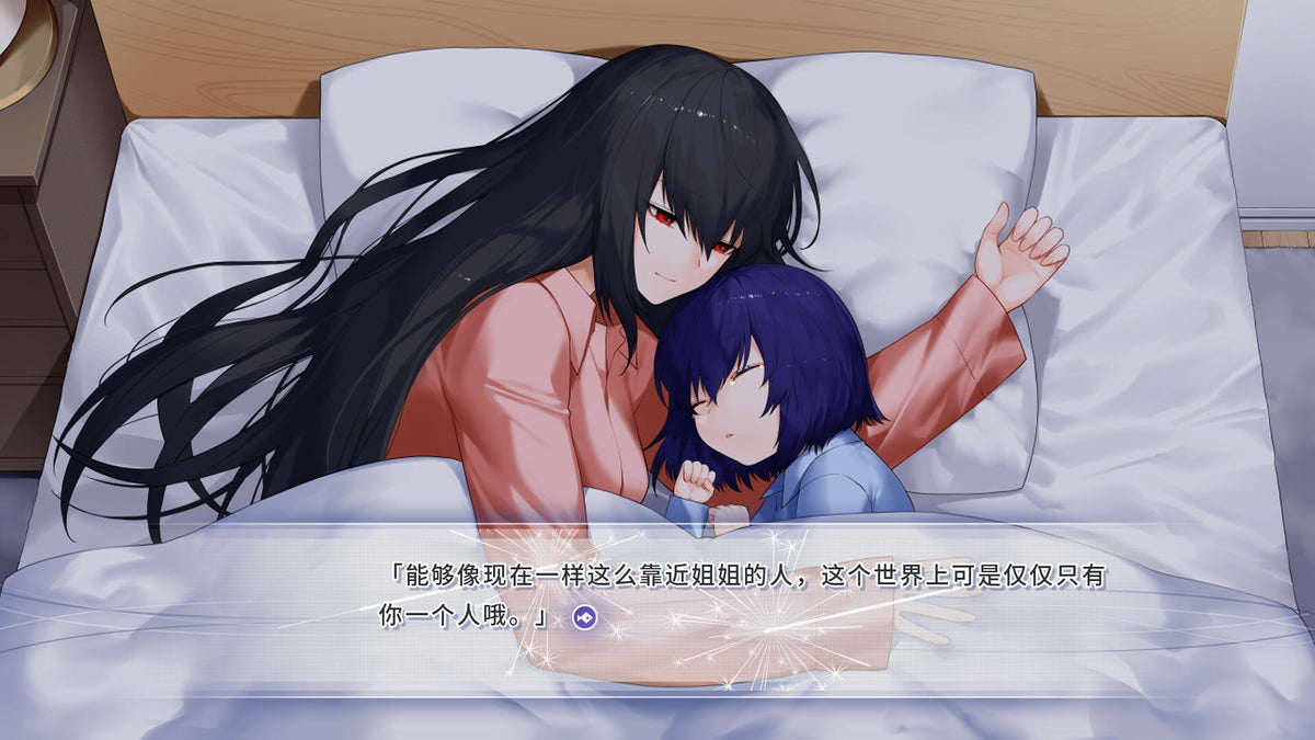 The Everlasting lovestory at the Windcap Steam CD Key  REGION FREE 百歌CentChansons - [Email/Instant Delivery]