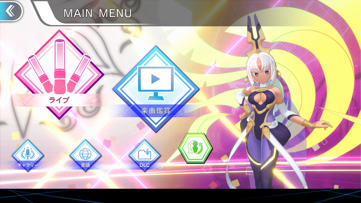GUNVOLT RECORDS: Cychronicle AR XBOX One / Xbox Series X|S CD Key Xbox One -  Argentina INTI CREATES CO. - [Email/Instant Delivery]
