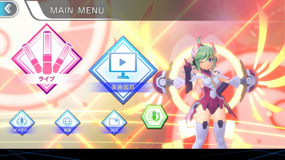 GUNVOLT RECORDS: Cychronicle AR XBOX One / Xbox Series X|S CD Key Xbox One -  Argentina INTI CREATES CO. - [Email/Instant Delivery]