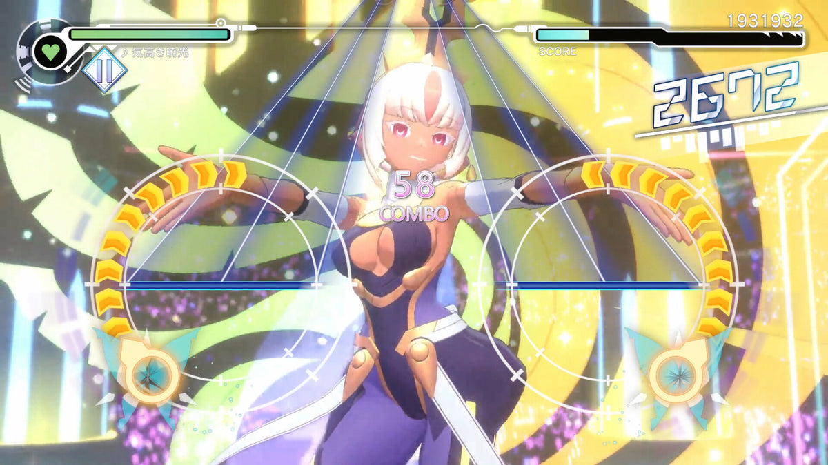 GUNVOLT RECORDS: Cychronicle AR XBOX One / Xbox Series X|S CD Key Xbox One -  Argentina INTI CREATES CO. - [Email/Instant Delivery]
