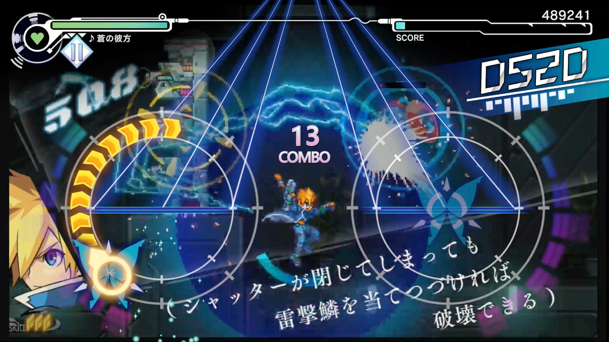GUNVOLT RECORDS: Cychronicle AR XBOX One / Xbox Series X|S CD Key Xbox One -  Argentina INTI CREATES CO. - [Email/Instant Delivery]