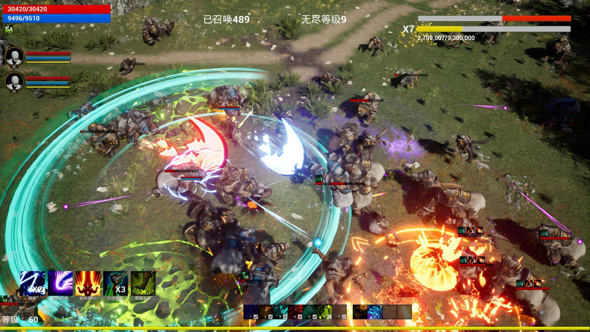 Main Deity Space Steam CD Key  REGION FREE LV HANJIAN - [Email/Instant Delivery]