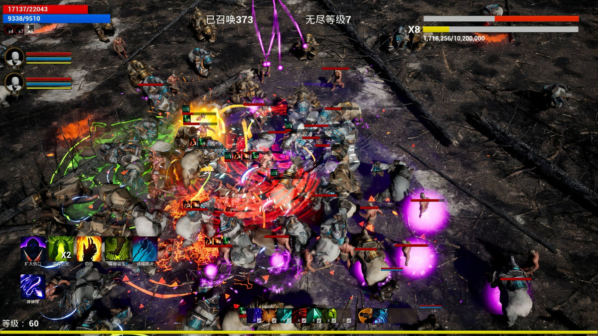 Main Deity Space Steam CD Key  REGION FREE LV HANJIAN - [Email/Instant Delivery]