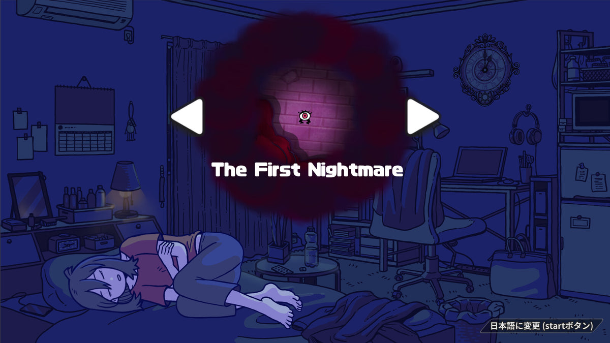 Parry Nightmare Steam CD Key  REGION FREE Phoenixx Inc. - [Email/Instant Delivery]