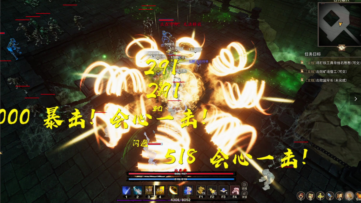 Tales of Spark PC Steam Account  REGION FREE Ice and Fire Isle Studio - [Email/Instant Delivery]