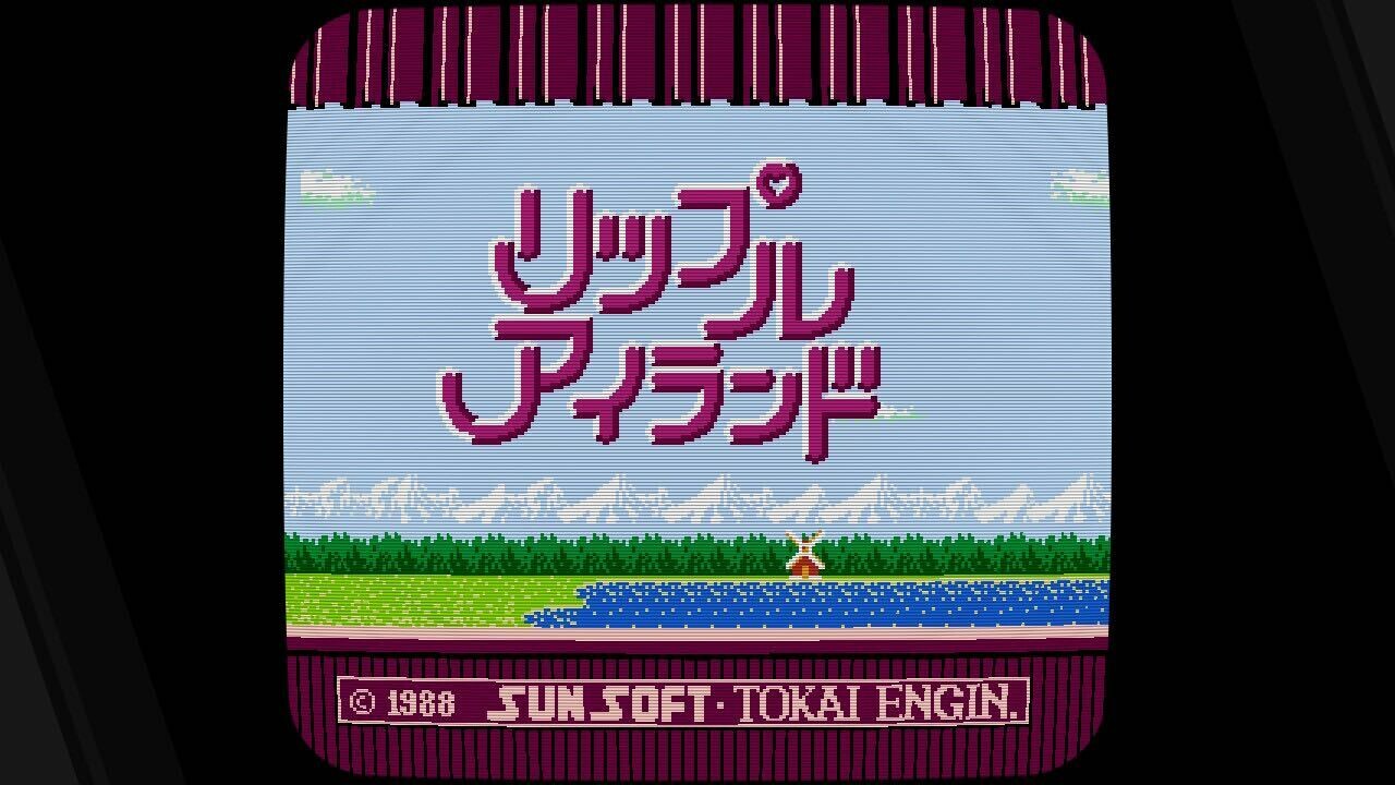 SUNSOFT is Back! Steam CD Key  REGION FREE  [Email/Instant Delivery]