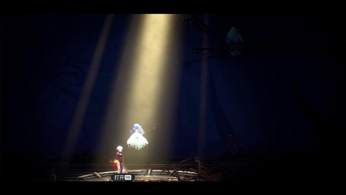 AWAKEN - Astral Blade NA PS5 CD Key PlayStation 5 -  AMERICAS  [Email/Instant Delivery]