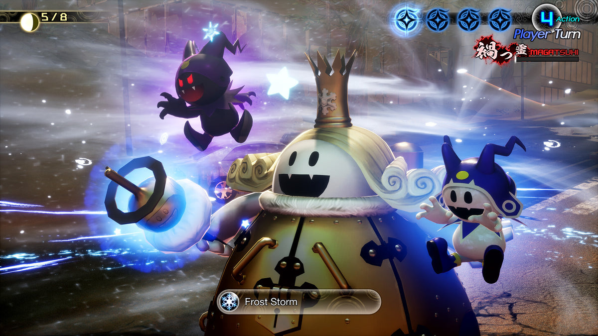 Shin Megami Tensei V: Vengeance PC Steam Altergift  OTHER SEGA - [Email/Instant Delivery]