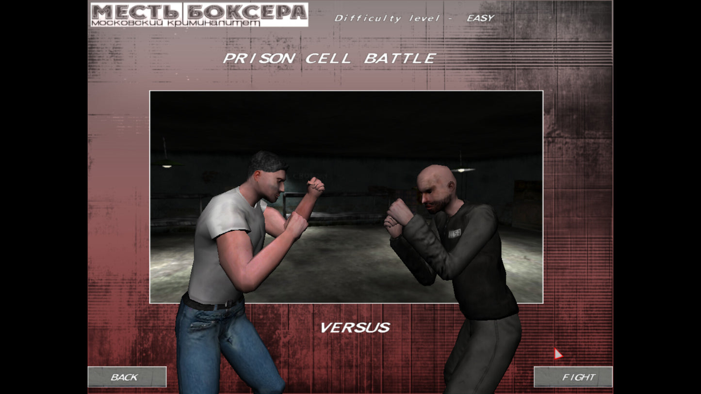 Revenge of the Boxer: Moscow Criminality PC Steam CD Key  REGION FREE Новый Диск - [Email/Instant Delivery]