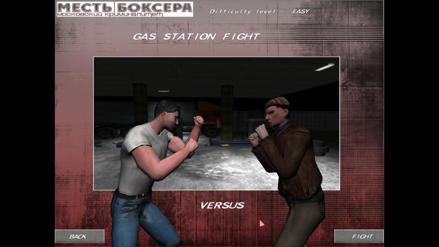 Revenge of the Boxer: Moscow Criminality PC Steam CD Key  REGION FREE Новый Диск - [Email/Instant Delivery]