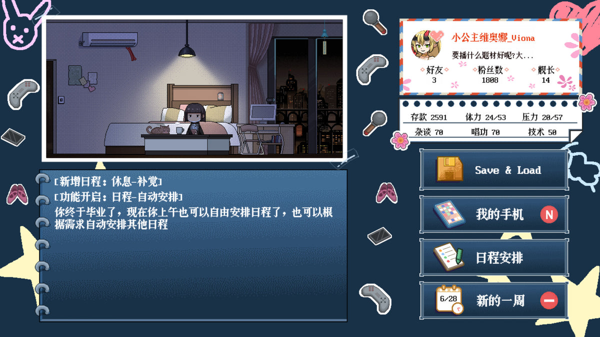 RE0:Vtuber Life PC Steam CD Key  REGION FREE Stone Lake - [Email/Instant Delivery]
