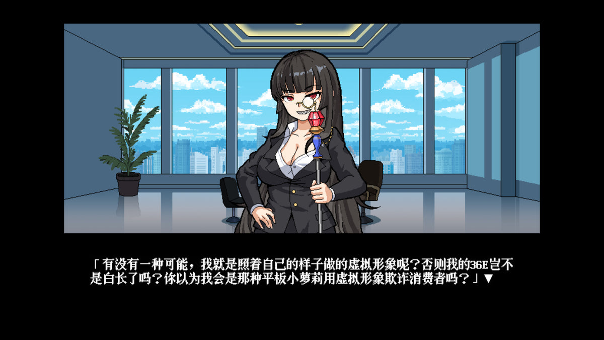 RE0:Vtuber Life PC Steam CD Key  REGION FREE Stone Lake - [Email/Instant Delivery]