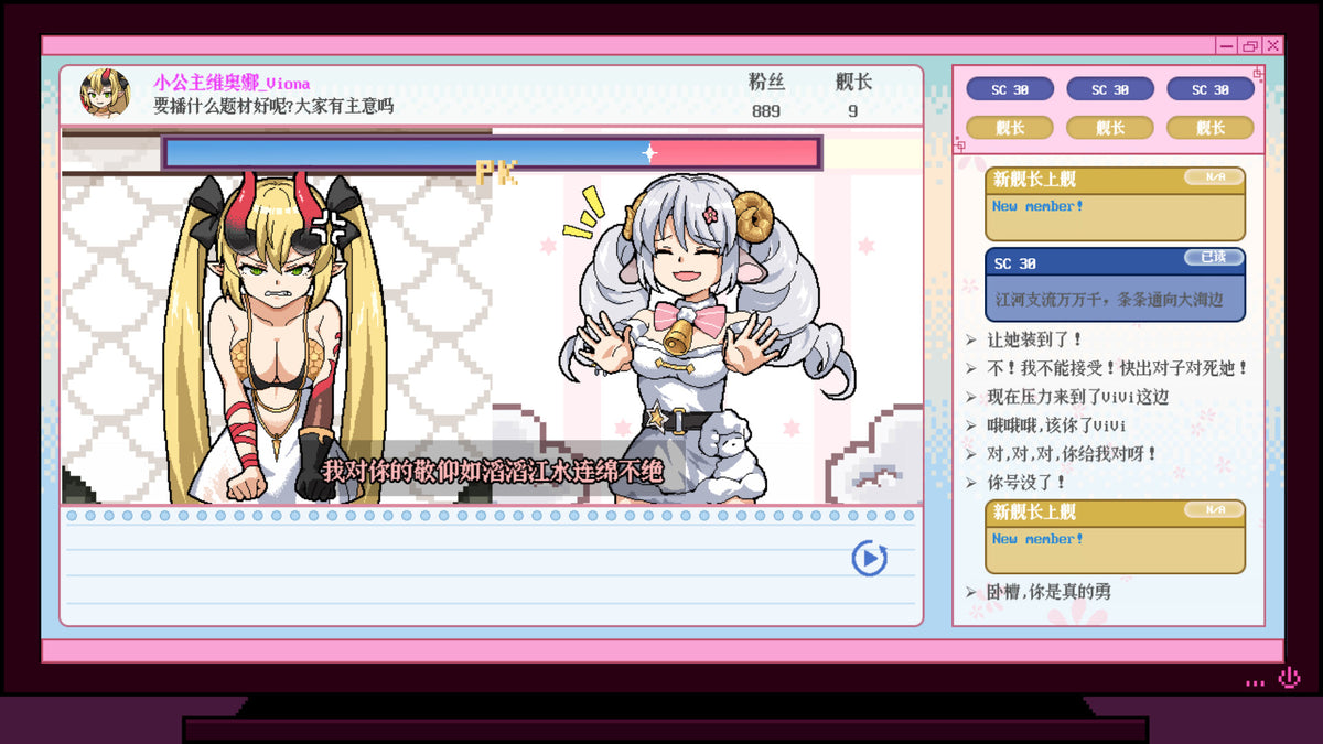 RE0:Vtuber Life PC Steam CD Key  REGION FREE Stone Lake - [Email/Instant Delivery]