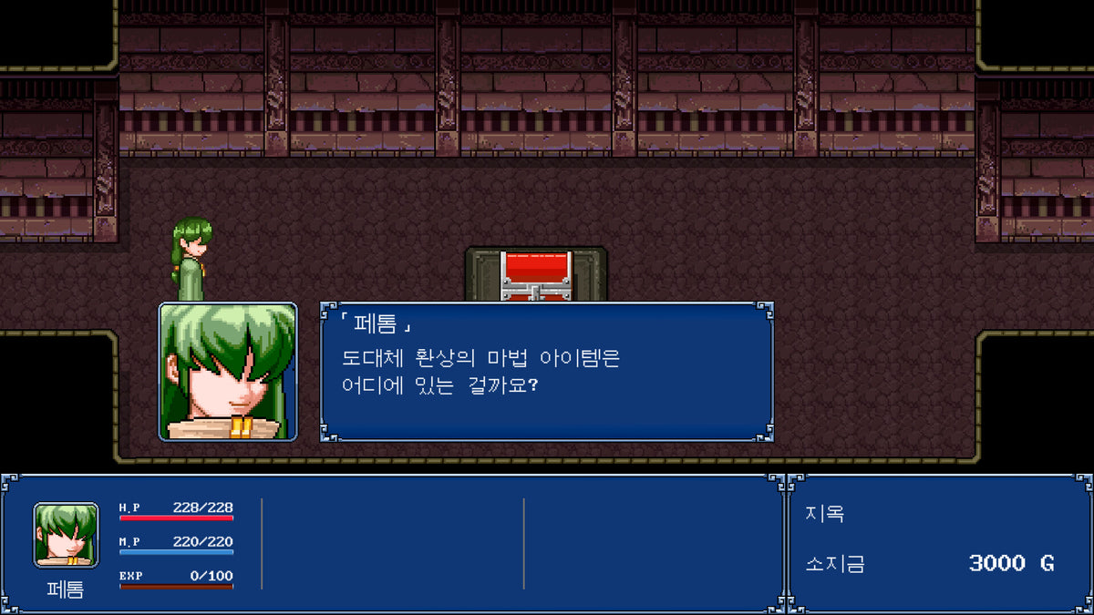 Gensei Suikoden Plus PC Steam CD Key  REGION FREE DAEWON MEDIA CO. - [Email/Instant Delivery]