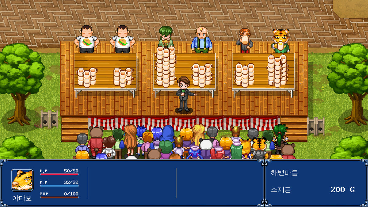 Gensei Suikoden Plus PC Steam CD Key  REGION FREE DAEWON MEDIA CO. - [Email/Instant Delivery]