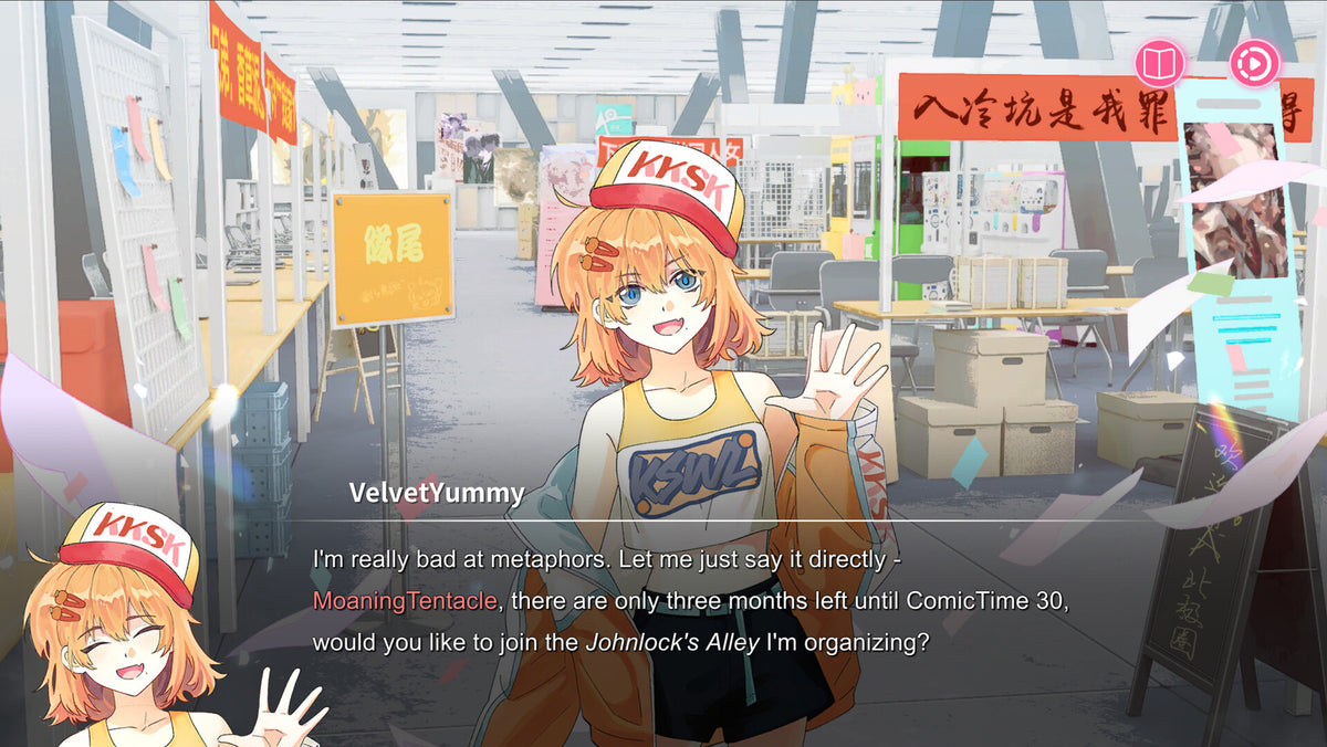Sensei! I Like You So Much! PC Steam CD Key  REGION FREE LaoO Studio - [Email/Instant Delivery]