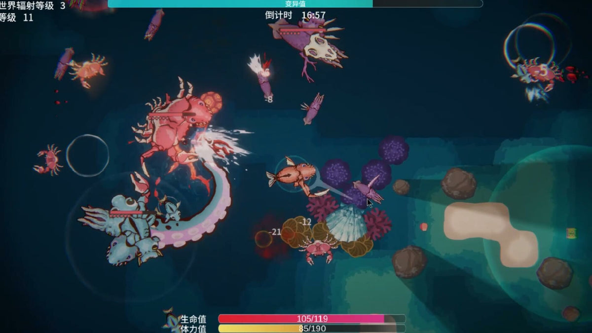 Sea Of Radiation 2 PC Steam CD Key  REGION FREE NightWalker - [Email/Instant Delivery]