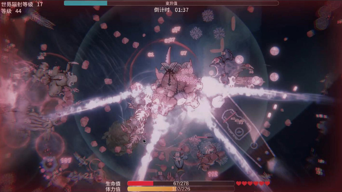 Sea Of Radiation 2 PC Steam CD Key  REGION FREE NightWalker - [Email/Instant Delivery]