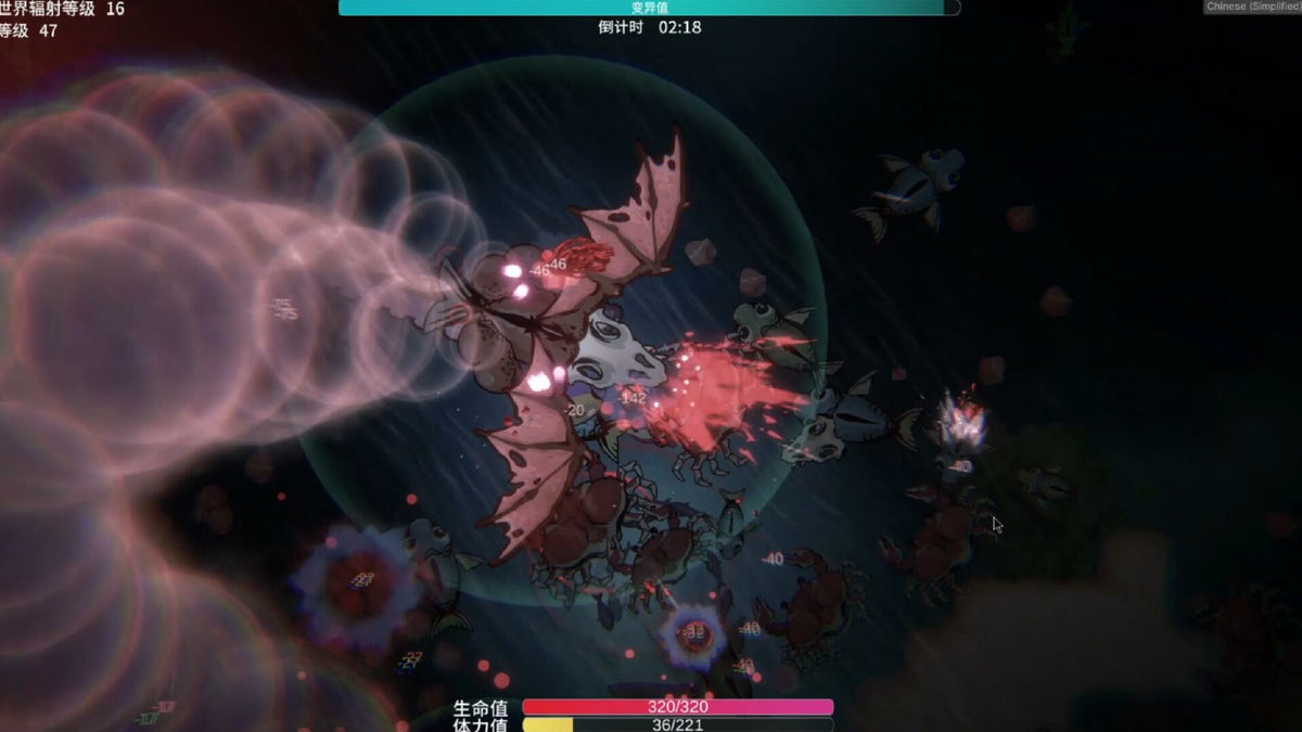 Sea Of Radiation 2 PC Steam CD Key  REGION FREE NightWalker - [Email/Instant Delivery]