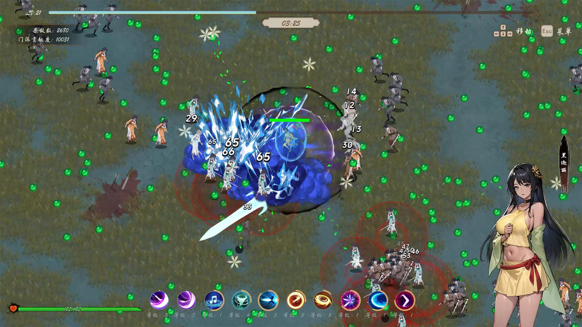 桃色武林 PC Steam CD Key  REGION FREE  [Email/Instant Delivery]