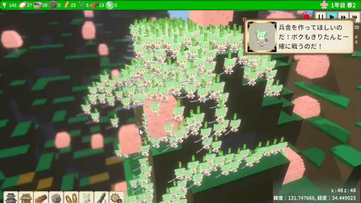 Zundamon Castle PC Steam CD Key  REGION FREE KC Project - [Email/Instant Delivery]