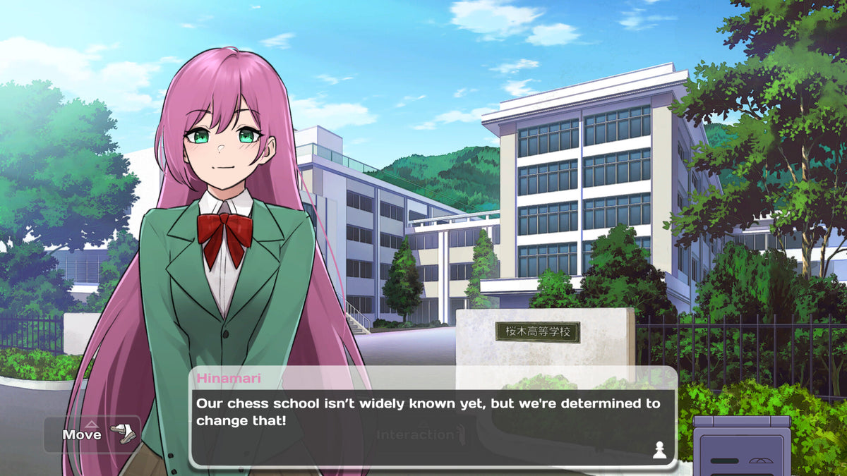 Tsunagari Chess School PC Steam CD Key  REGION FREE  [Email/Instant Delivery]