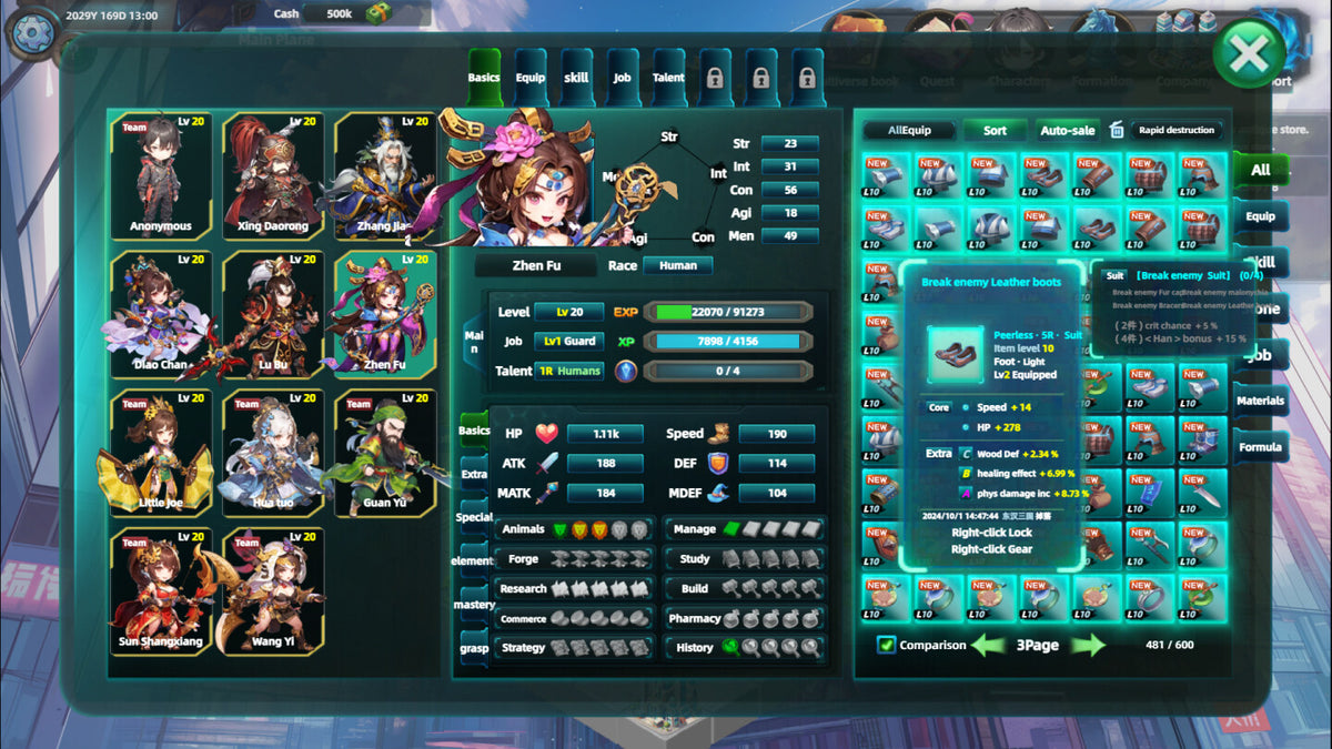 Multiverse Loot Hunter PC Steam CD Key  REGION FREE 游戏养家工作室 - [Email/Instant Delivery]