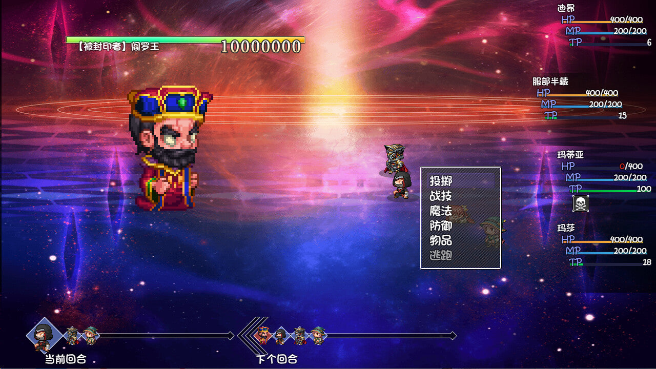 再刷一把2：金色传说 PC Steam CD Key  REGION FREE  [Email/Instant Delivery]